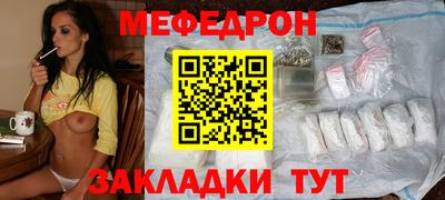 Альфа ПВП Малгобек