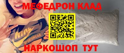 твердый Малоярославец