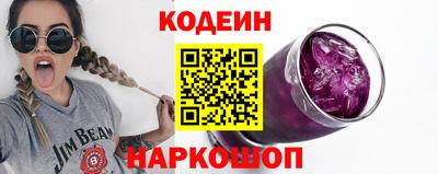 молекула духа Мариинск