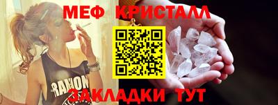твердый Малоярославец