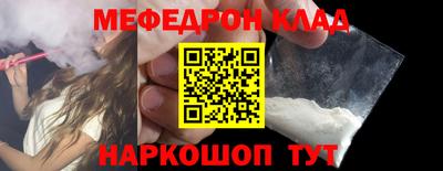 Альфа ПВП Малгобек
