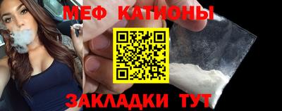 Альфа ПВП Малгобек