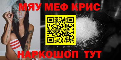 твердый Малоярославец
