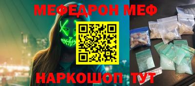 твердый Малоярославец