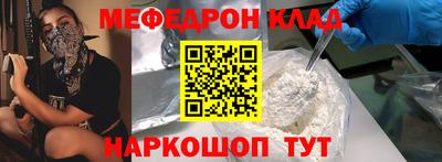твердый Малоярославец