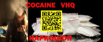 твердый Малоярославец