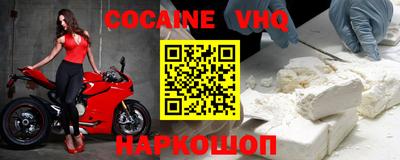твердый Малоярославец