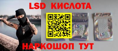 Альфа ПВП Малгобек