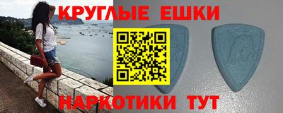 Альфа ПВП Малгобек