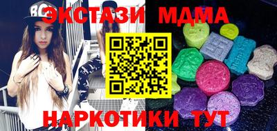 твердый Малоярославец