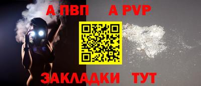твердый Малоярославец