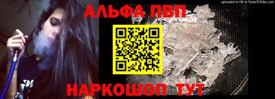 твердый Малоярославец