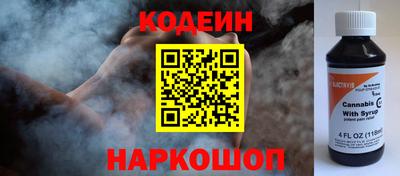 молекула духа Мариинск