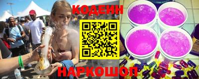 молекула духа Мариинск