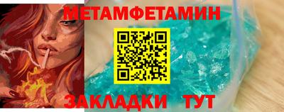 Альфа ПВП Малгобек