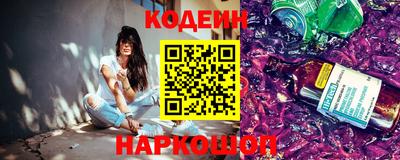 Альфа ПВП Малгобек