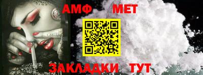 твердый Малоярославец