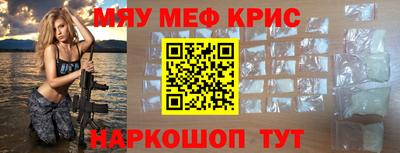 Альфа ПВП Малгобек