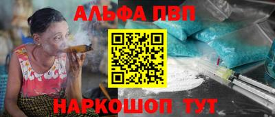 твердый Малоярославец