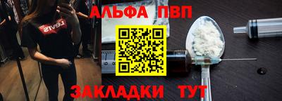 твердый Малоярославец