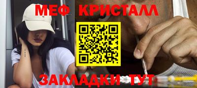 Альфа ПВП Малгобек